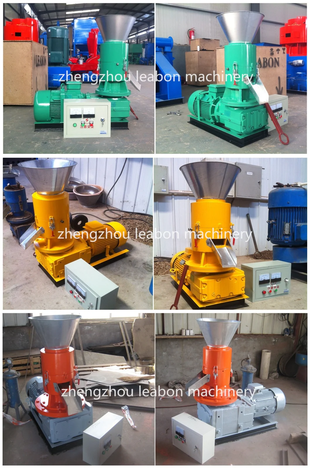 Flat Die Feed Pellet Mill Wood Pellet Making Machine